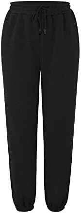 sdbrld Womens High Waist Baggy Sweatpants