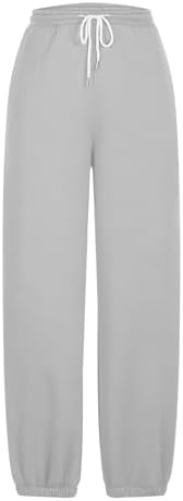 Stylish Cinch Bottom Joggers for Women