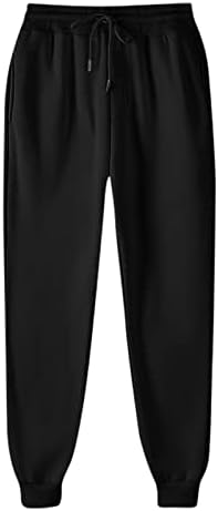 Fitness Jogger Pants