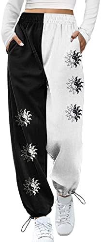 Stylish Gray Sweatpants for Women