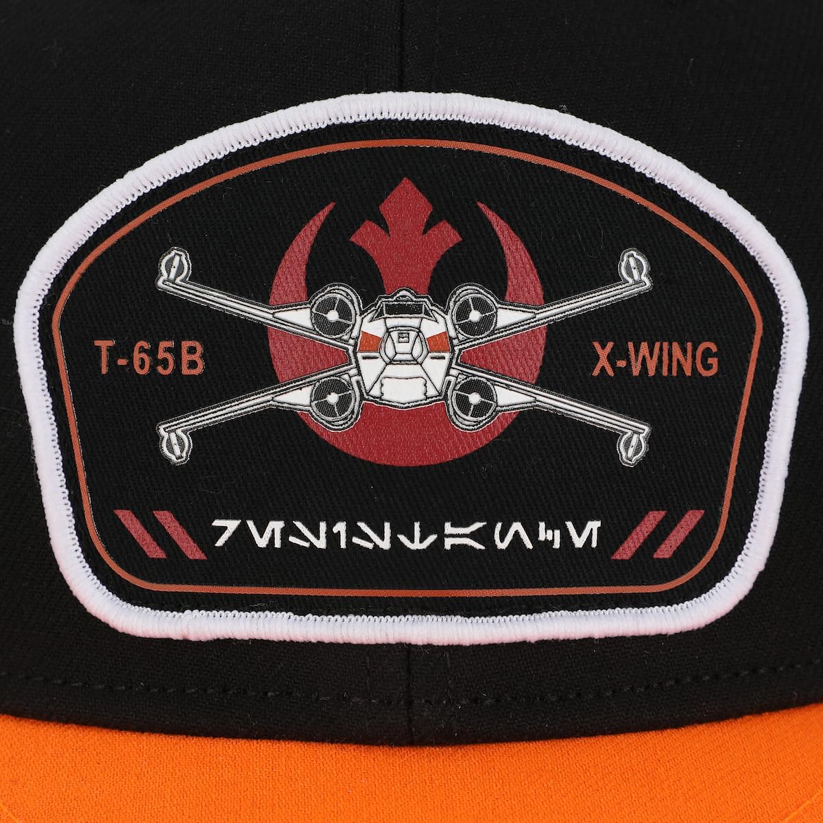 Star Wars Spaceship Jedi Symbol Black Snapback Hat